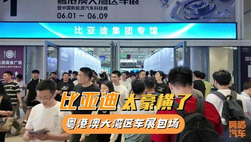 莒县探店爆料最新消息视频,独家美食攻略大揭秘  第1张