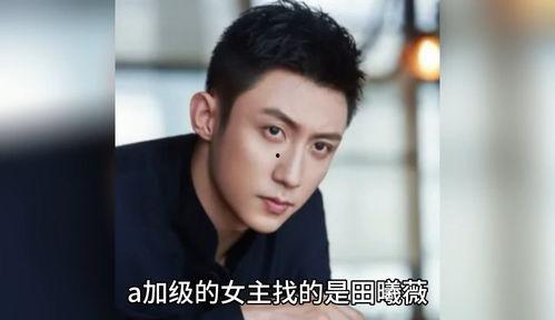 吃瓜八卦娱乐圈号,揭秘“吃瓜群众”背后的秘密 第1张 吃瓜八卦娱乐圈号,揭秘“吃瓜群众”背后的秘密 第1张